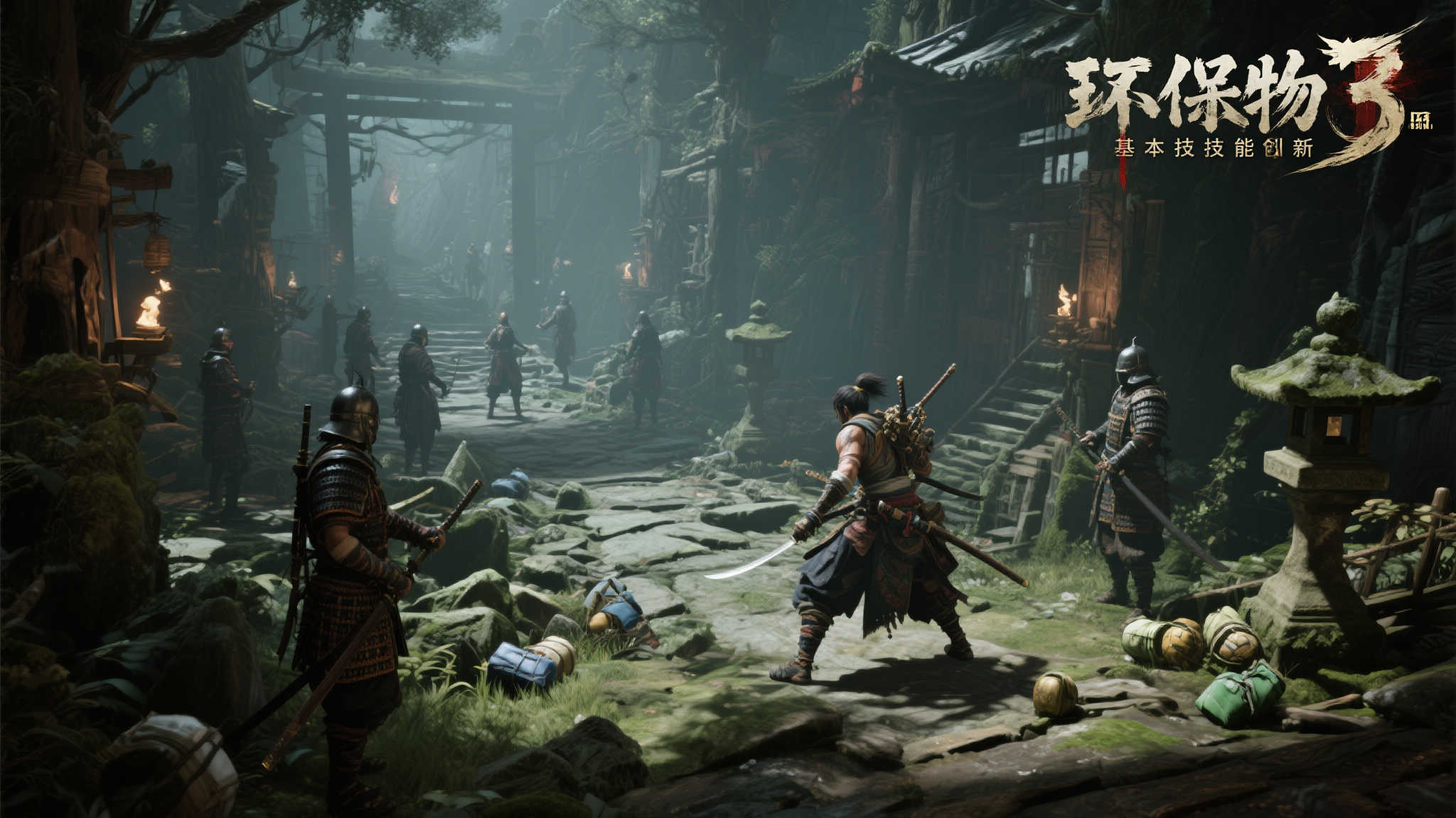 简介PG电子模拟器