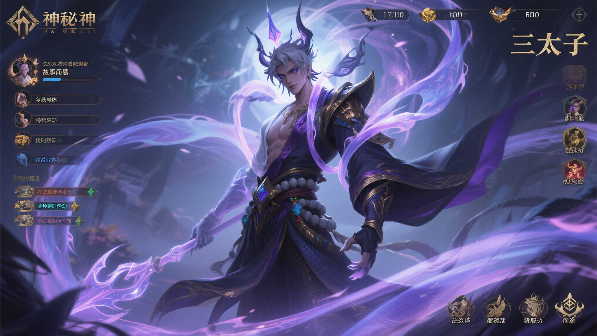 介绍PG电子模拟器