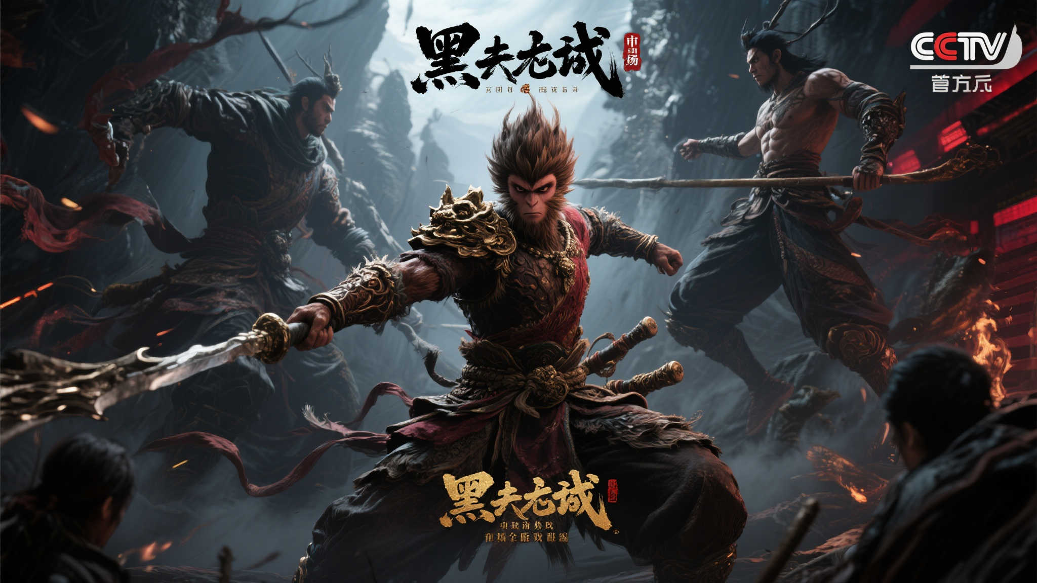 PG电子模拟器简介